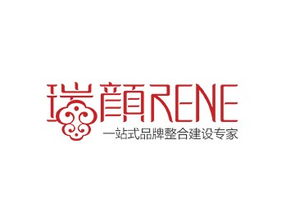 广州好的创意包装设计 供应产品 广州瑞颜品牌营销策划公司